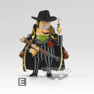 Φιγούρα Banpresto Mini One Piece - WCF - The Great Pirates 100 Landscapes Vol.9 - Capone (Gang) Bege (E) (7cm)