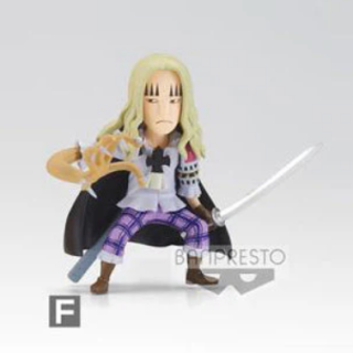 Φιγούρα Banpresto Mini One Piece - WCF - The Great Pirates 100 Landscapes Vol.9 - Basil Hawkins (Magician) (F) (7cm)