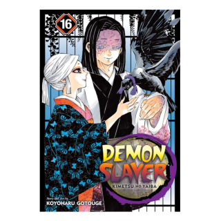 Manga - Demon Slayer Vol. 16