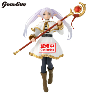 Φιγούρα Banpresto Frieren - Beyond Journey's End - Grandista - Frieren (26cm)