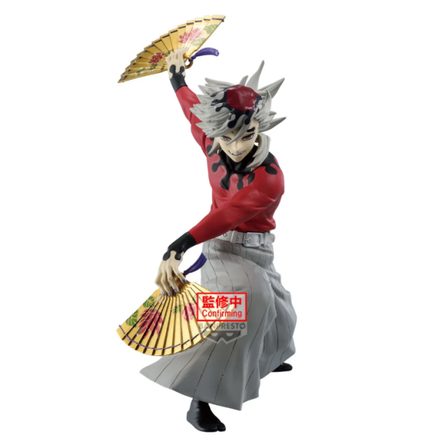 bnprst00593 0